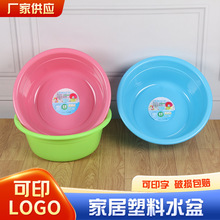 ���������ϴĘ��W������ϴ��������Ę��YƷ�V��ӡ�ּӺ�ϴ����