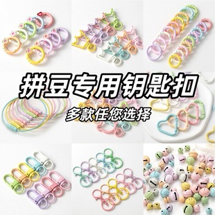 ƴ������耳׿����ƴ����ے���h��耳��diy朗l�ۭh�hȦ���b