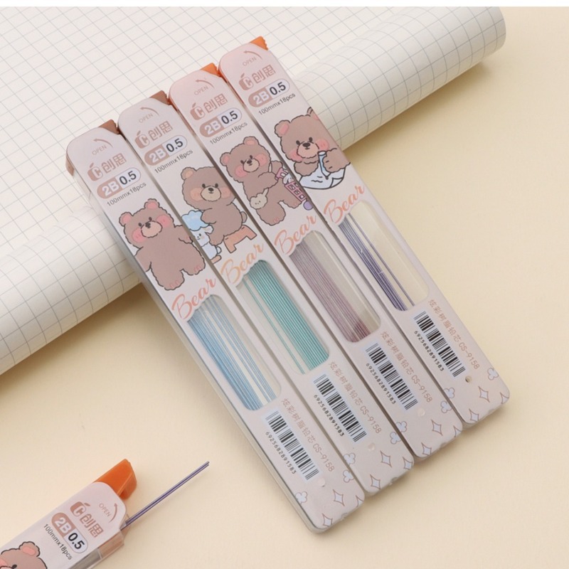 創思9158シャープペン芯2B高級樹脂延長小学生活動鉛ペン芯卸売り|undefined