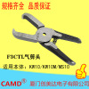 Gas cutting head F3CTL Taiwan Kun Wang Original import KW-10/KW-10M/MS-10 Nozzle Top cutting pliers