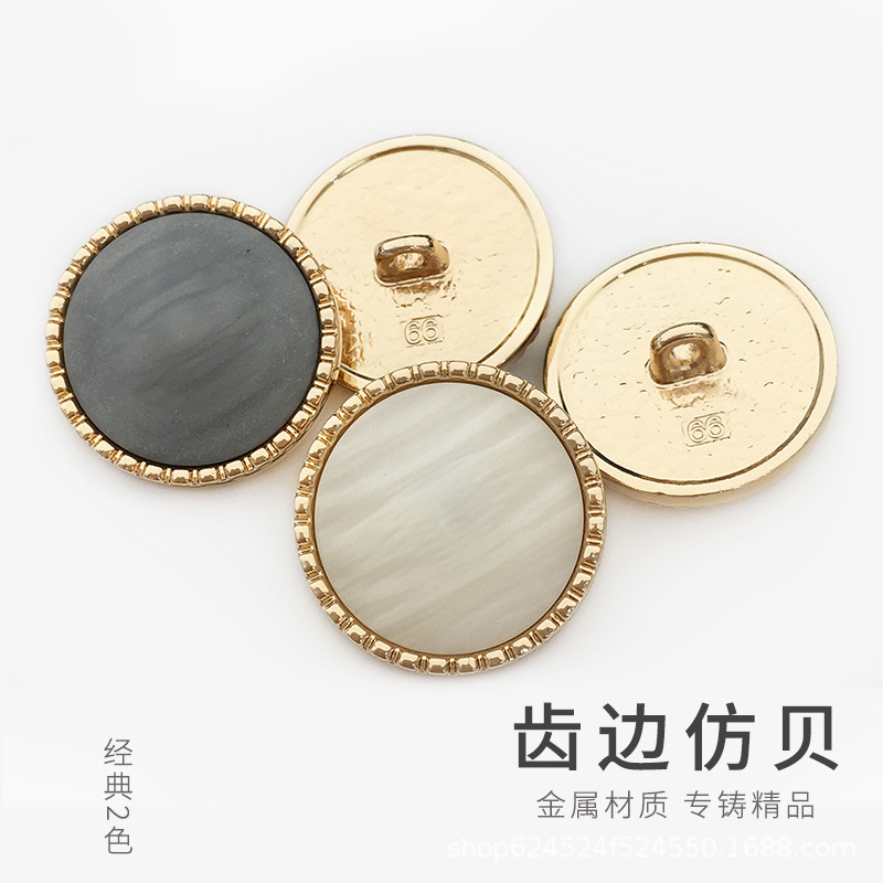 Wholesale imitation shell buttons round women's coat pajamas coat sweater clothing accessories windbreaker sweater cardigan button