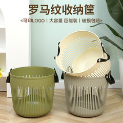 肥厚ローマンパターンプラスチック汚れた衣類バスケット大型汚れた衣類バスケットポータブルバスルーム収納バスケット家庭用中空収納バスケット