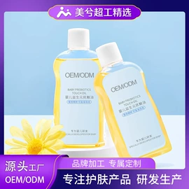 面霜;身体乳、霜;洁面产品