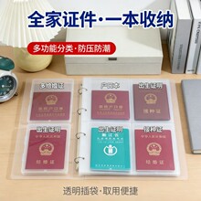 �����������C���籾�ռ{�С��t�W�C�����o�ױ��o����մ���ļ��C��