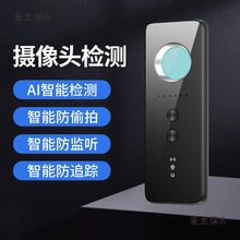 ���`������λ���O ���z���^�o���t��̽�y������ۙ��ݳ�����̫��