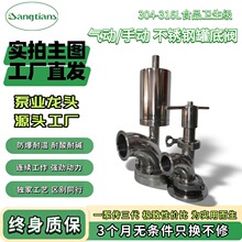 304���P��l������ӹ޵��y�����y�T����ʽ�քӷ����y�����ŷ��y