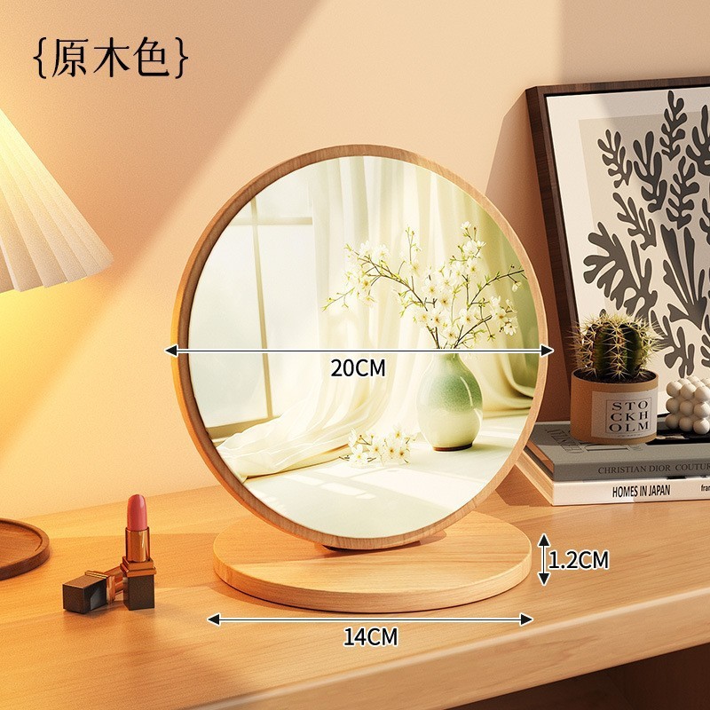 Espejo de maquillaje de madera maciza para el hogar, espejo de tocador de dormitorio femenino, espejo de tocador de escritorio grande plegable portátil retro