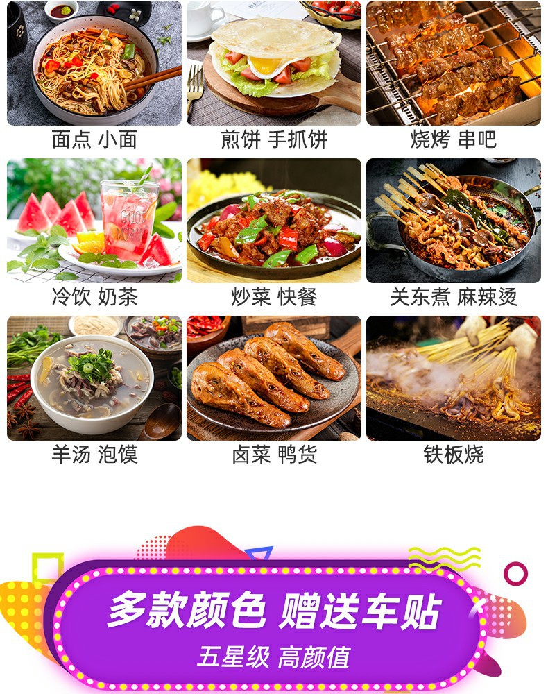 黄色大三轮_04.jpg