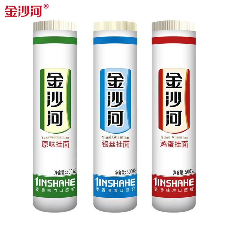 Golden River Noodles Fine Noodles 1 Pound Egg Noodle Soup Breakfast Nutritional Convenient Instant Flavorful Cooked Noodles