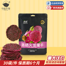 �d�d��������65g�������T����165g�����b���e�������ʳ���l���l