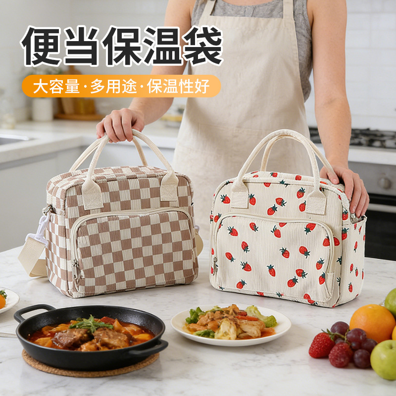 New Versatile Corduroy Strawberry Lunch Bag for Office Workers and Students, Portable Lunch Box Tote Bag
