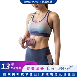 电动美腿仪;按摩枕/靠垫;按摩足疗机