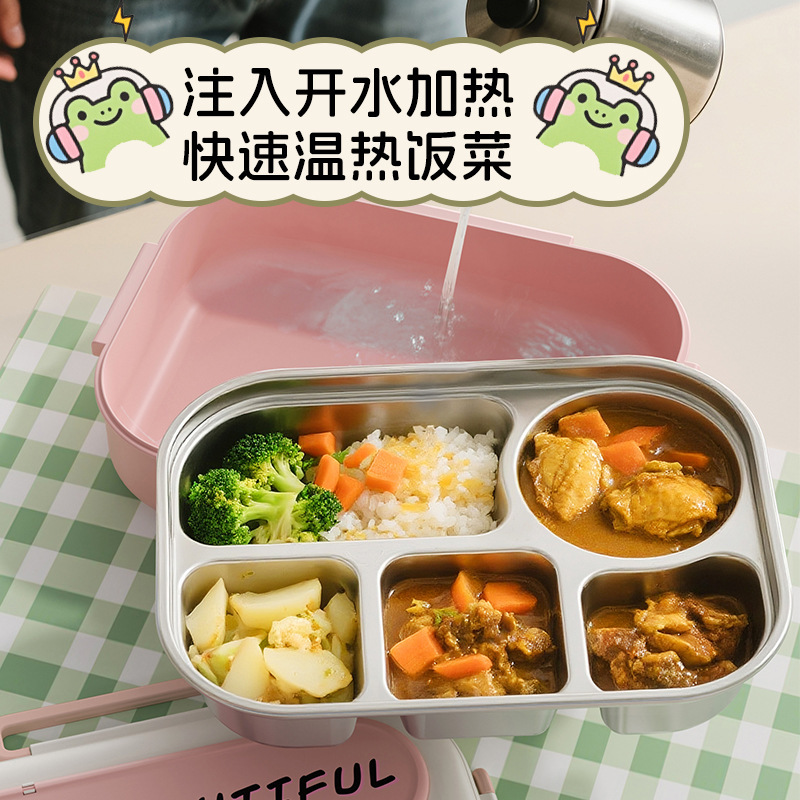 304不锈钢保温饭盒上班族中小学生儿童餐盘便携分格便当餐盒餐具|undefined