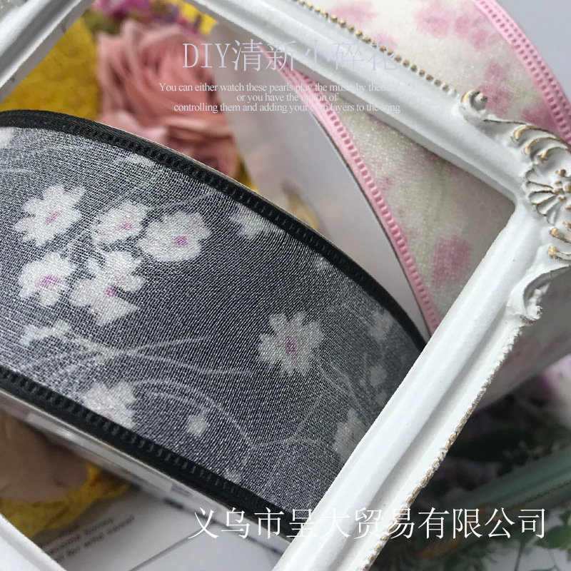 Shiffon hair band pearl flower-shaped with bow
