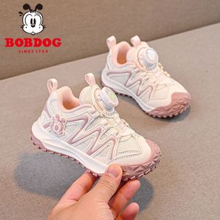�Ͳ���Ůͯ�\��Ь�����L���p����͸��������D�~��ͯЬ��ײ����Ь