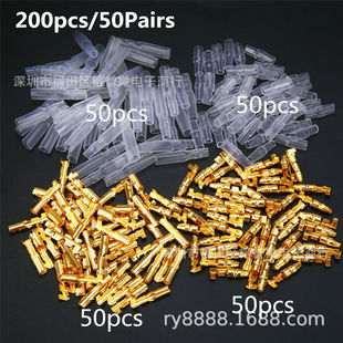 200PCS 4.0�ӏ��^��ĸ���Ӷ��� �䉺�����B�������^���o��