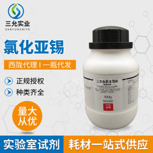 ���]������ˮ���Ȼ����a���Ȼ����a�� AR500G/ƿ ���Wԇ�������