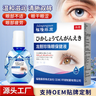 ��¡��ԭ��đ�����۱���Һ�ɝ���Ŀ�o��Һ��ƣ�ڝ��ۜغ͵���Һ