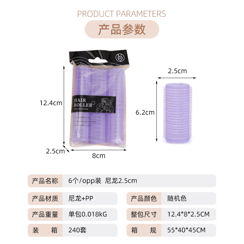 Rizador de Cabello Coreano Estilo Flor de Pera, Herramienta para Ondas y Flequillo, Rizador de Espiral Autoadhesivo sin Calor