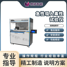 ���f AY-Z381 �������붾��ԇ�x GB/T 21605-2008 ���|؛Դ