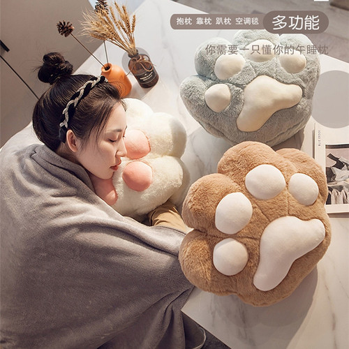 Cat Claw car pillow quilt dual-purpose office nap artifact pillow air-conditioning blanket three-in-one lunch break pillow