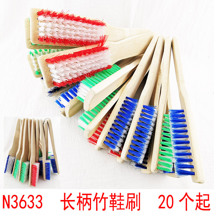 26 tipos de cepillo de lavandería cepillo de zapatos cepillo de limpieza multifuncional Yiwu 2 yuan tienda al por mayor