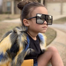 2019欧美时尚大方框墨镜宝宝男孩女童潮流个性眼镜9007儿童太阳镜