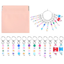 跨境新款家用串珠记号扣棒针毛衣针可做发饰手工编织工具计数器