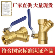 �~Y���^�V�����y 6��1���ů��ˮ���^�V�y�T�ԁ�ˮ�����_�P�~�y�T