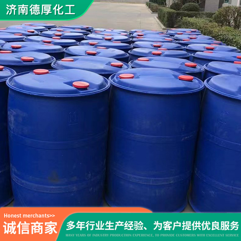 ҵɫҺ峧ҹӦ ҽҩԭϻм ȫۼ