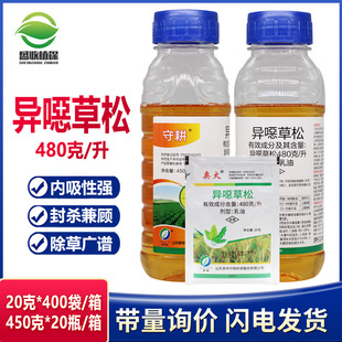 �W���ظ����f����ˮ������ѿǰ���]���݄�����޲�ǧ����~�s��