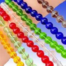 ��ɫ͸��ˮ��4~8mm����A��diy�ֹ�������朶�l������������l