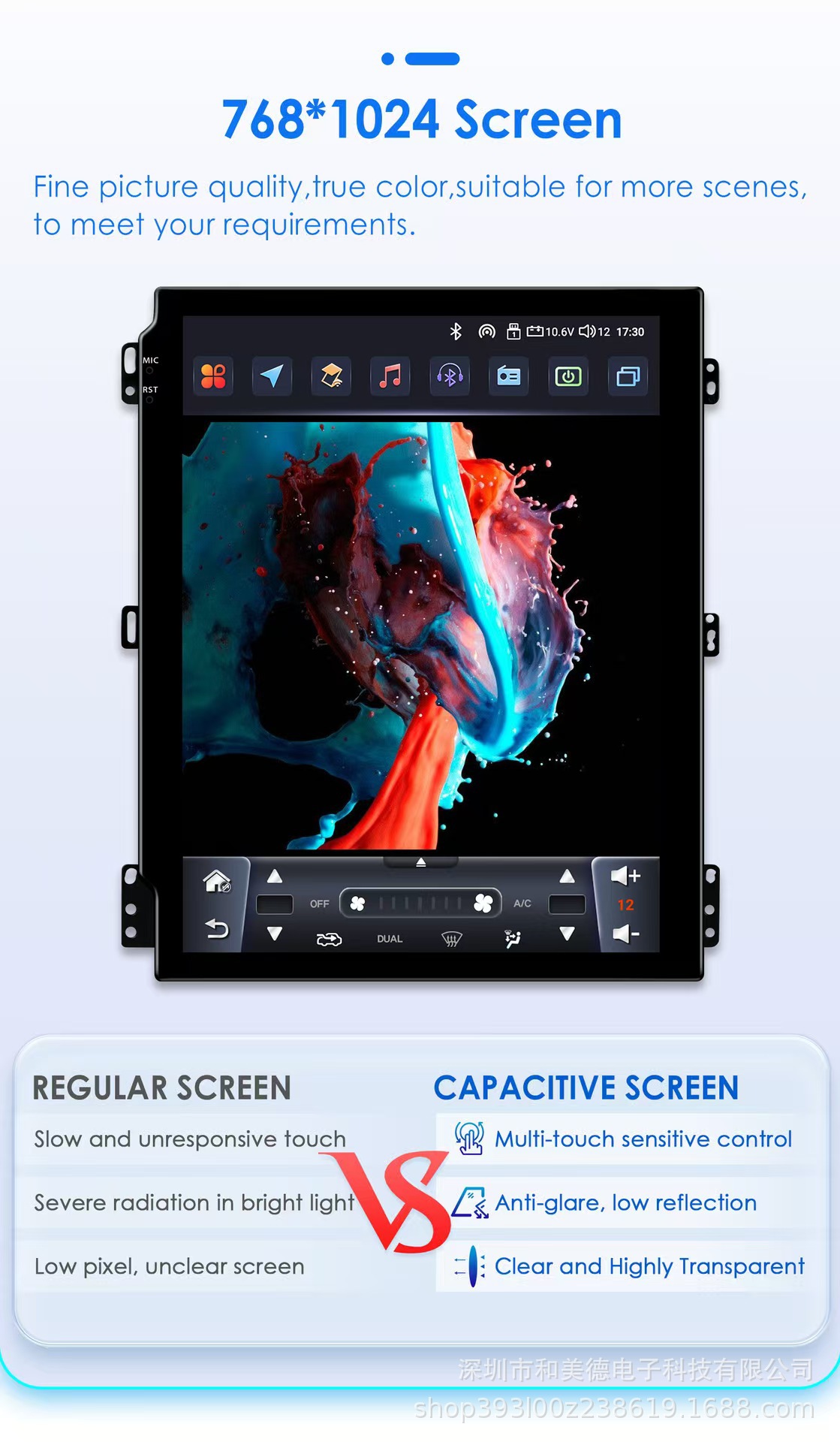 Suitable for Ford Everest 11-16 Models, Vertical Screen 9.7 Wireless Carplay Car Navigation Large Screen All-In-One Device