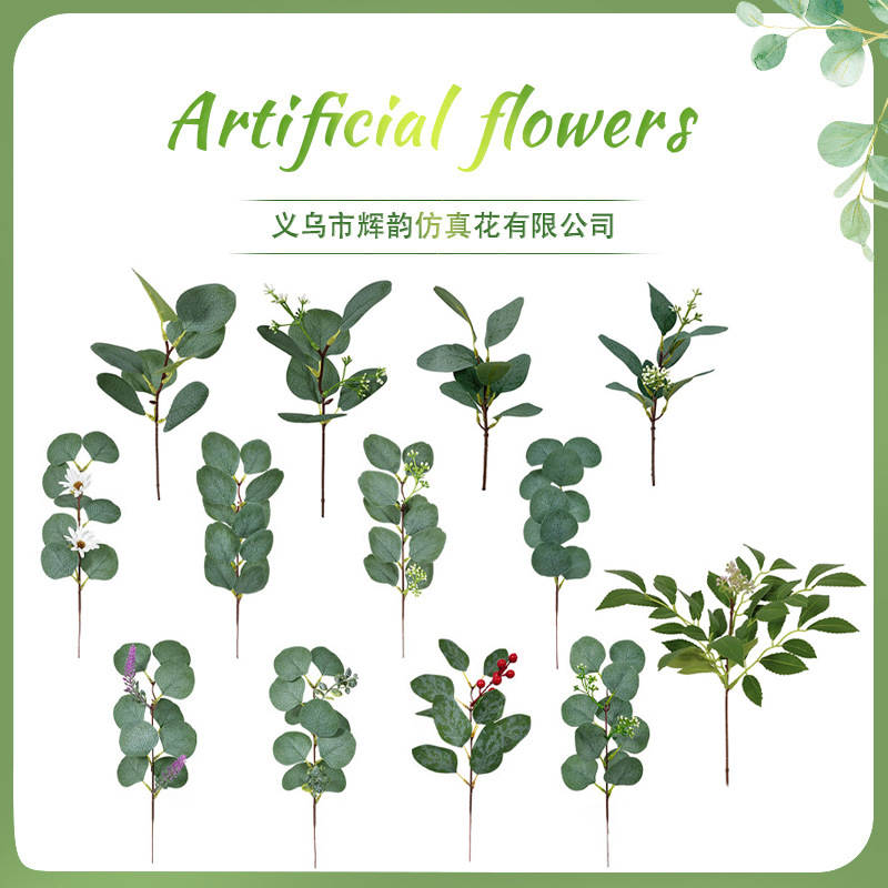 Hoja de eucalipto artificial arreglo floral transfronterizo decoración de mesa de comedor hoja de eucalipto pieza única con simulación de fruta eucalipto