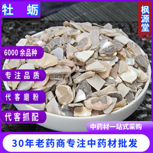 ��ș�����l ĵϠ ��ĵϠ�� ��򺚤 ĵϠ�� ��������ș�� ����ă�