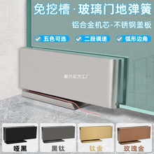 ������ڲ۵؏��ɟo�����T�[���͵؏��Һ���T�A����S���º��