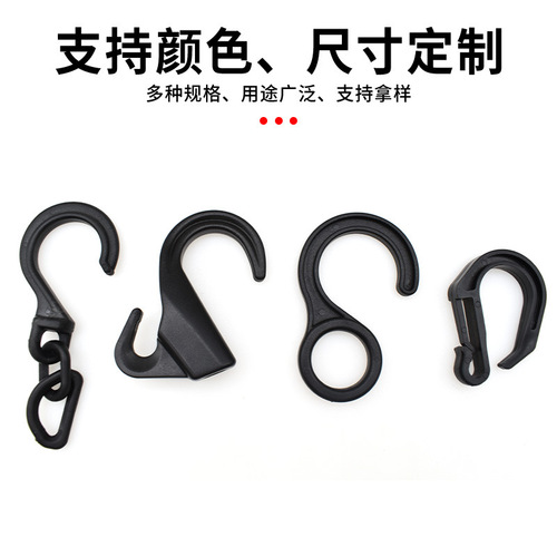 Question Mark Hook Tent Hook Plastic Hook Backpack Hook Schoolbag Hook Box Luggage Fastener