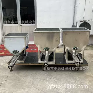 催化剂粉、絮凝剂小产量投加螺旋喂料机   硫酸亚铁给料机