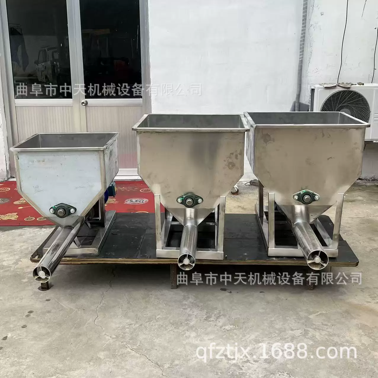 老客户再次回来玉米粉螺旋喂料机 孜然粉给料机设备kxxx