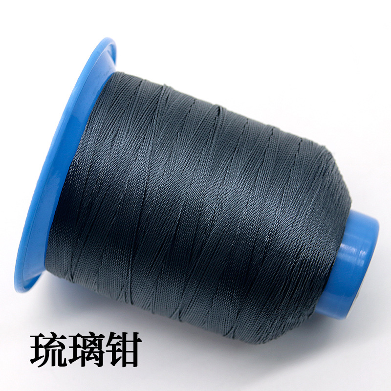 K109 유리 펜치*80#