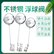 ���P䓸����y����ˮ��ˮ��ˮλ������ȫ�ԄӸ����_�P�~�y�T����ʽ
