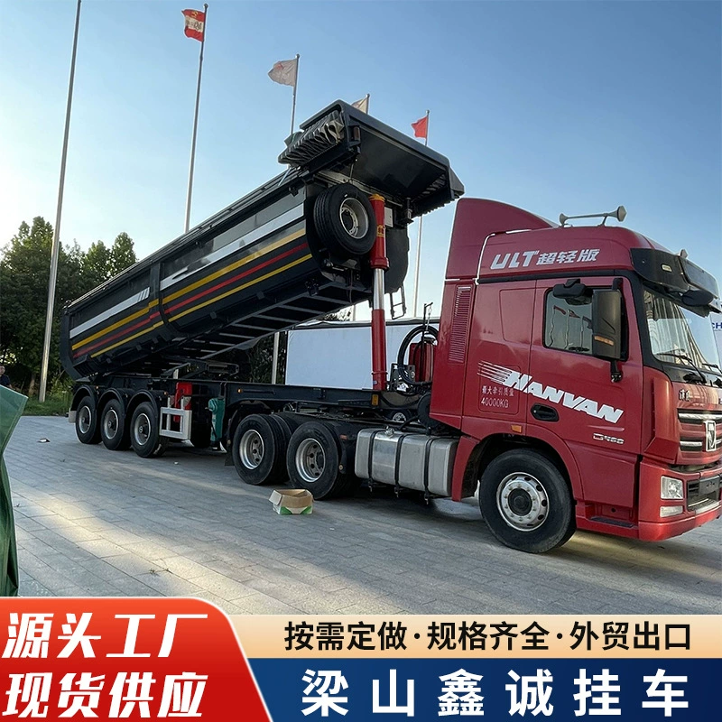 Заводские трансграничные продажи U-образного самосвального полуприцепа для перевозки угля, песка и гравия, тяжелый заднегрузной самосвал