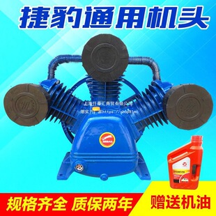 �ݱ���Չ��C�C�^�����ĸ��p�ך�ñ��^7.5kw�Չ����^�߉��C�^