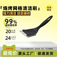 �����W�坍䓽zˢ���P䓵�ˢ�����ܠt���ö๦���L�����P����ˢ��
