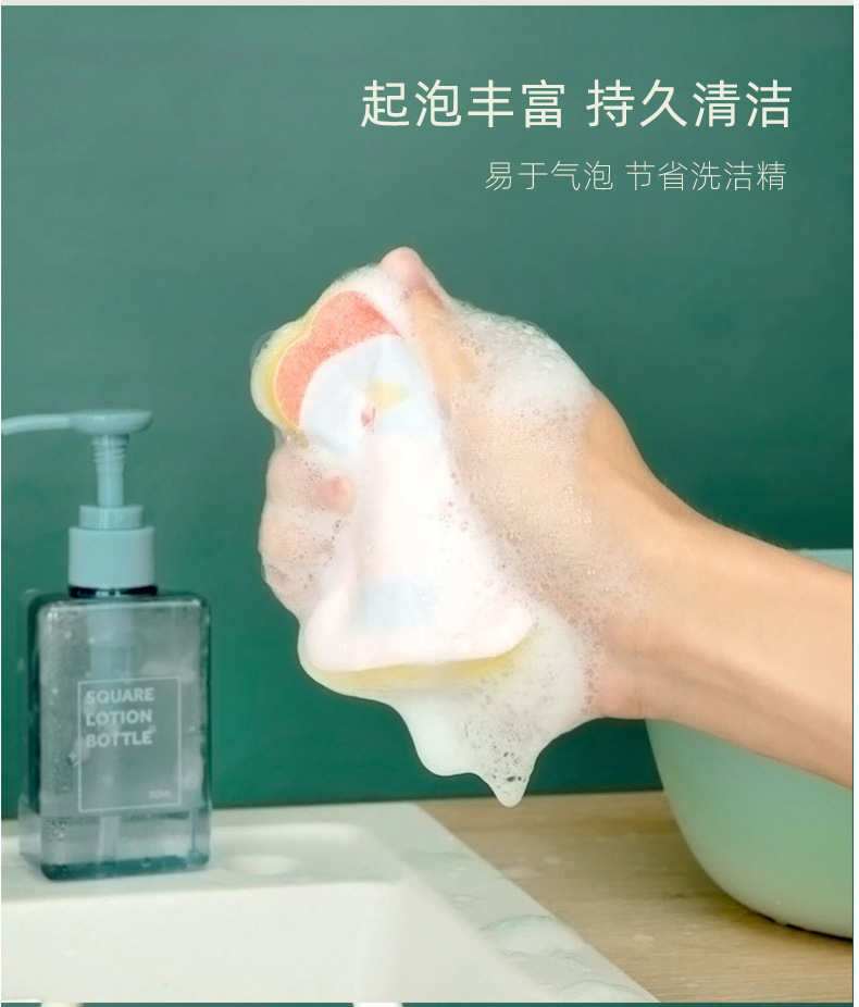 厨房家务清洁三层海绵百洁布洗碗巾居家双面海绵擦刷锅洗碗魔力擦