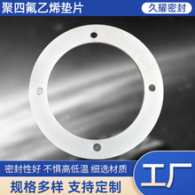 �S�����l�ķ��|ƬF4�|Ƭ���ķ���ϩ�|Ƭ���m���y�|Ƭ�ķ��|���a