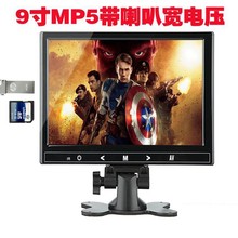 9܇d̨֧ʽMP51080P@ʾ800x480xRGB@ʾ