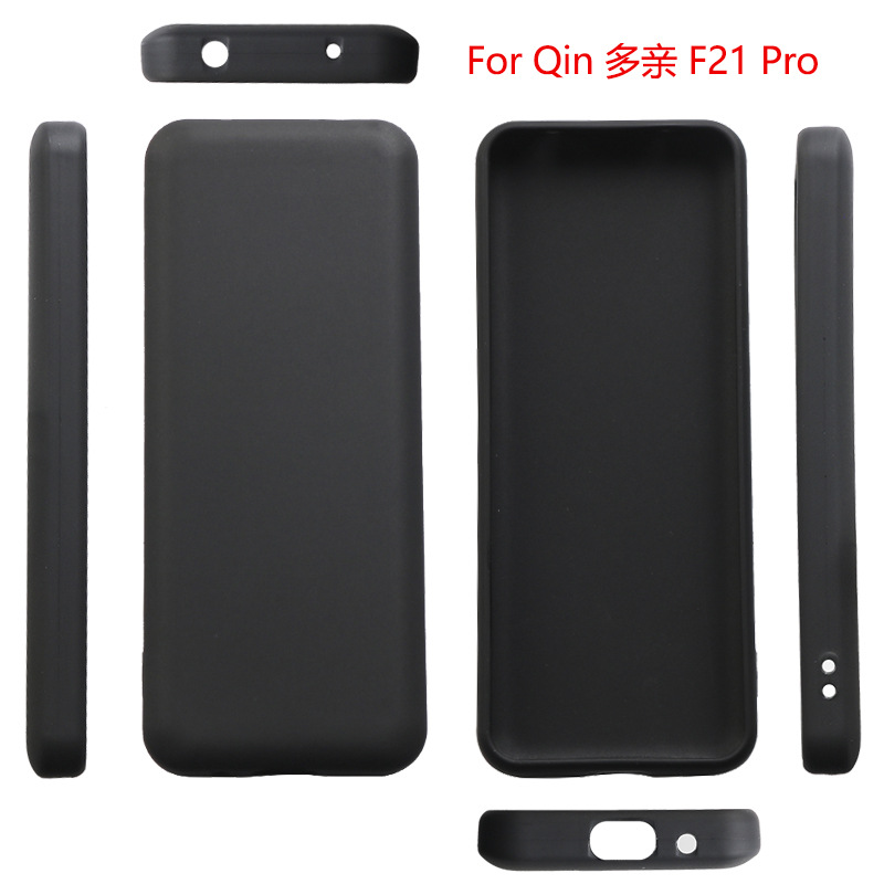 适用于小米 Xiaomi Qin F21 Pro 全透明全磨砂TPU全包手机壳软壳