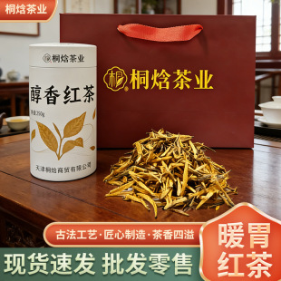 �羳���Q��ϼt��ͩ�ʲ�IС�F�޶Y�а��b�ͶY���S���l