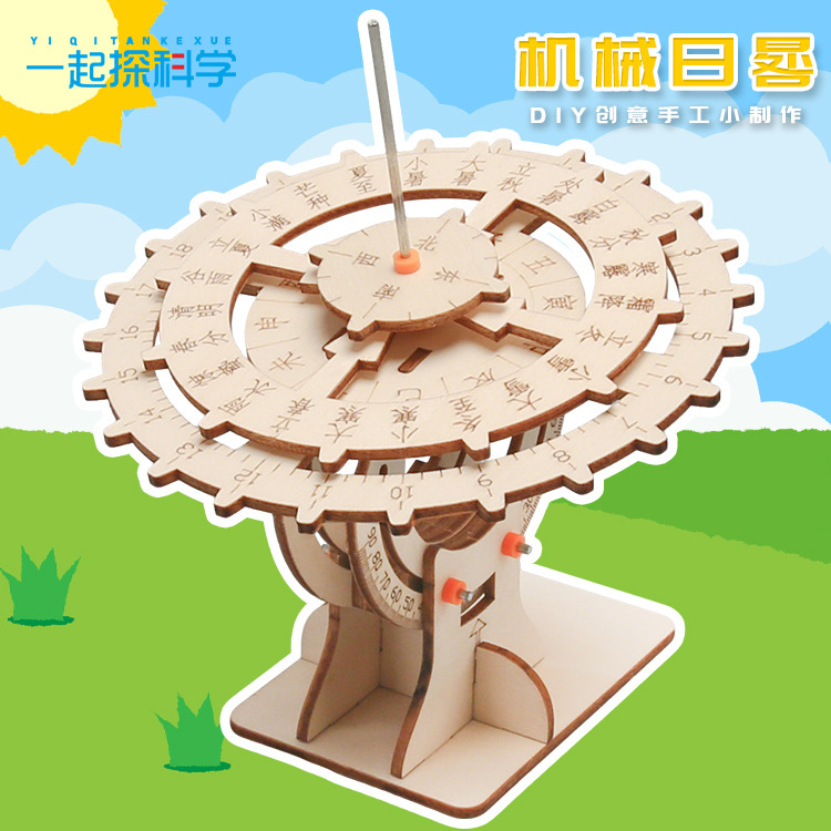 Mechanical sundial